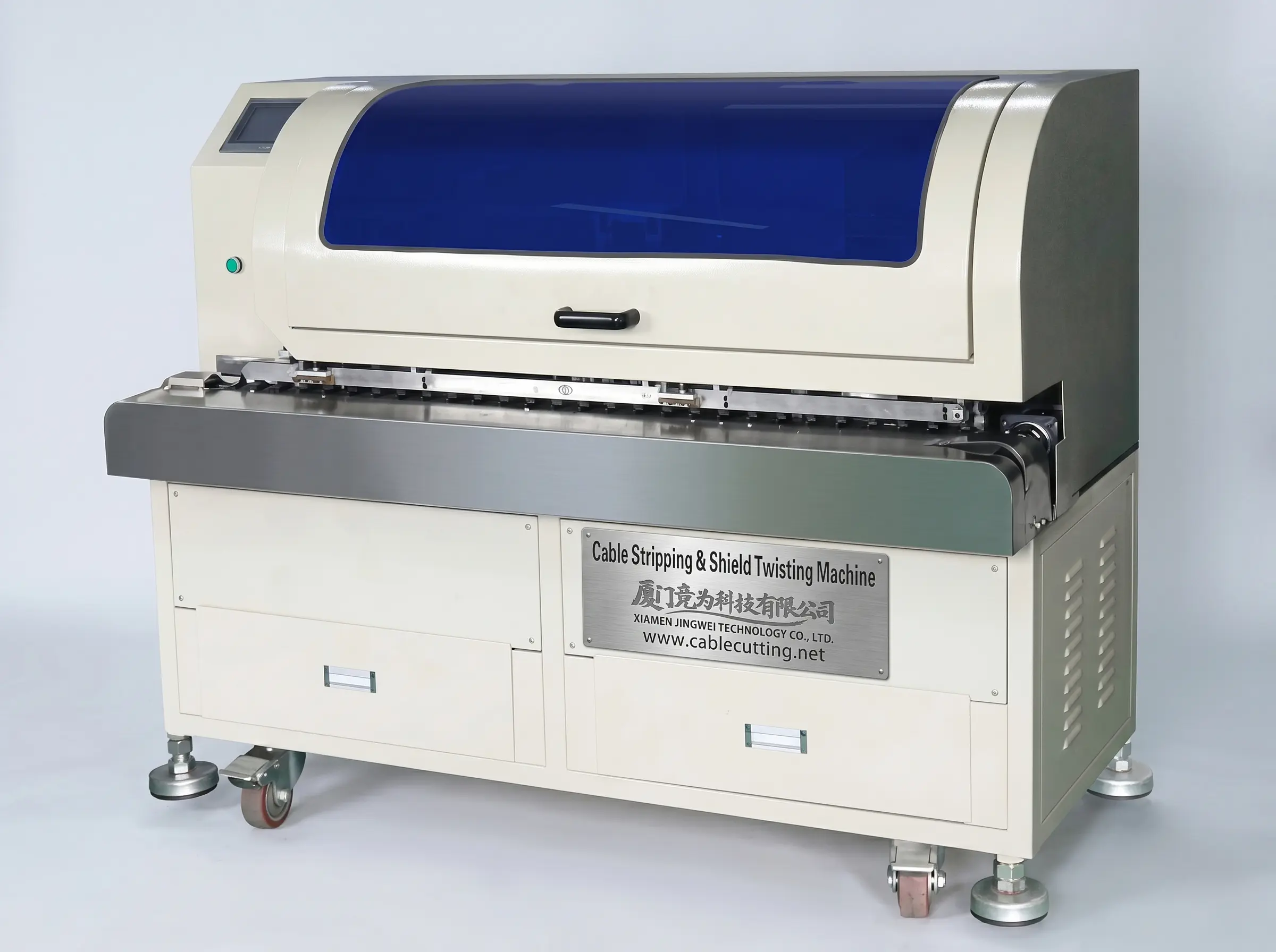 آلة تجريد الكابلات وتنظيف ولف الغطاء المضفر CS-BST007
