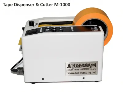 قاطع شريط لاصق كهربائي أوتوماتيكي بعرض 7-50 مم M-1000