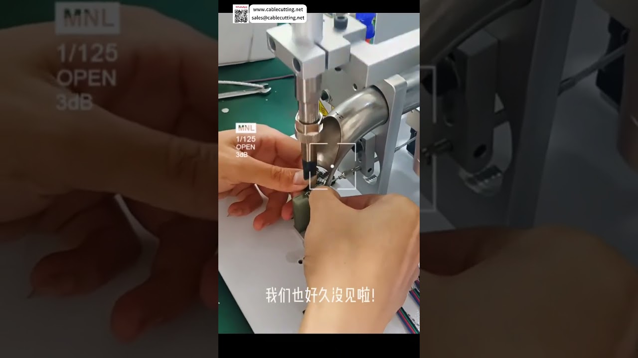 ماكينة لحام كهربائية شبه أوتوماتيكية مع قاعدة عالمية للحام رؤوس 4 أطراف والمقاومات المثلثة