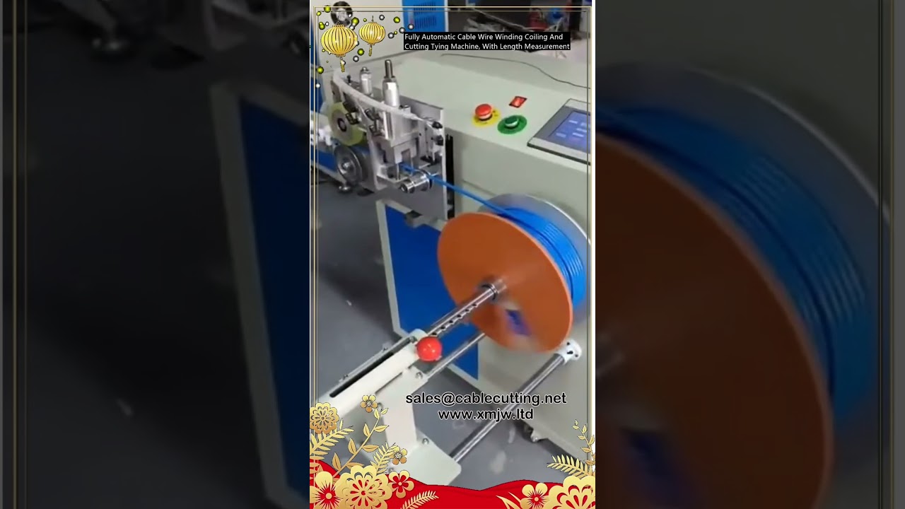 ماكينة لف وتجميع وتقطيع وربط الكابلات الأوتوماتيكية بالكامل مع قياس الطول