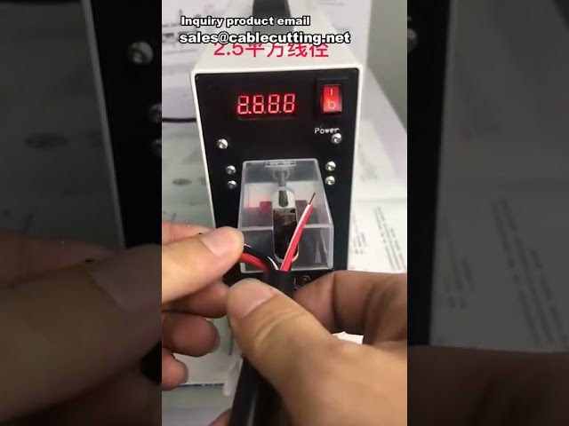 ماكينة تجريد الأسلاك الكهربائية عالية الدقة | آلة نزع عزل الأسلاك الأوتوماتيكية