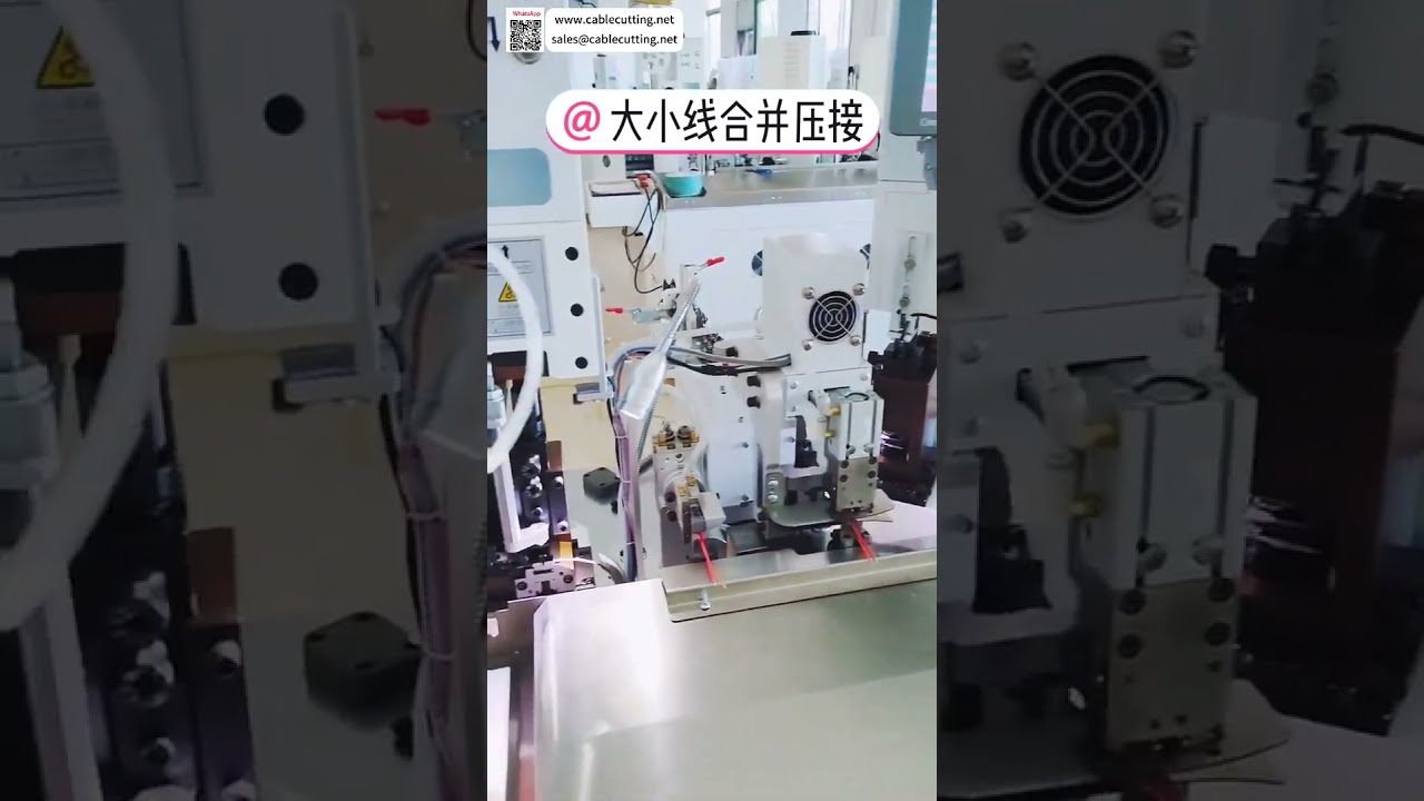 آلة تجعيد ثلاثية الأطراف (تيرمينال) مع مراقبة ضغط CFM لتجميع الكابلات بدقة