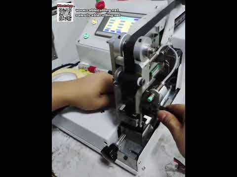 آلة تغليف الشريط اللاصق الموضعي الأوتوماتيكية عملية عالية الكفاءة تحل محل التغليف اليدوي