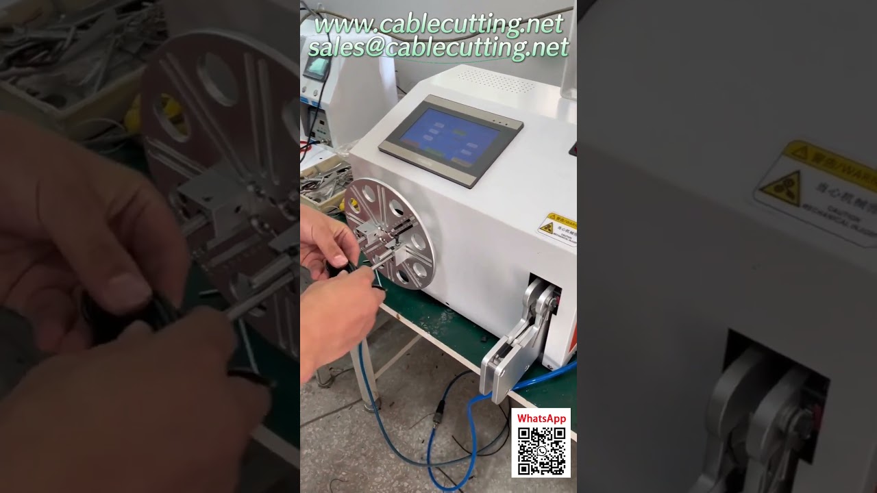 ماكينة ربط الكابلات نصف الأوتوماتيكية - ماكينة تجميع وتغليف الأسلاك عالية الكفاءة
